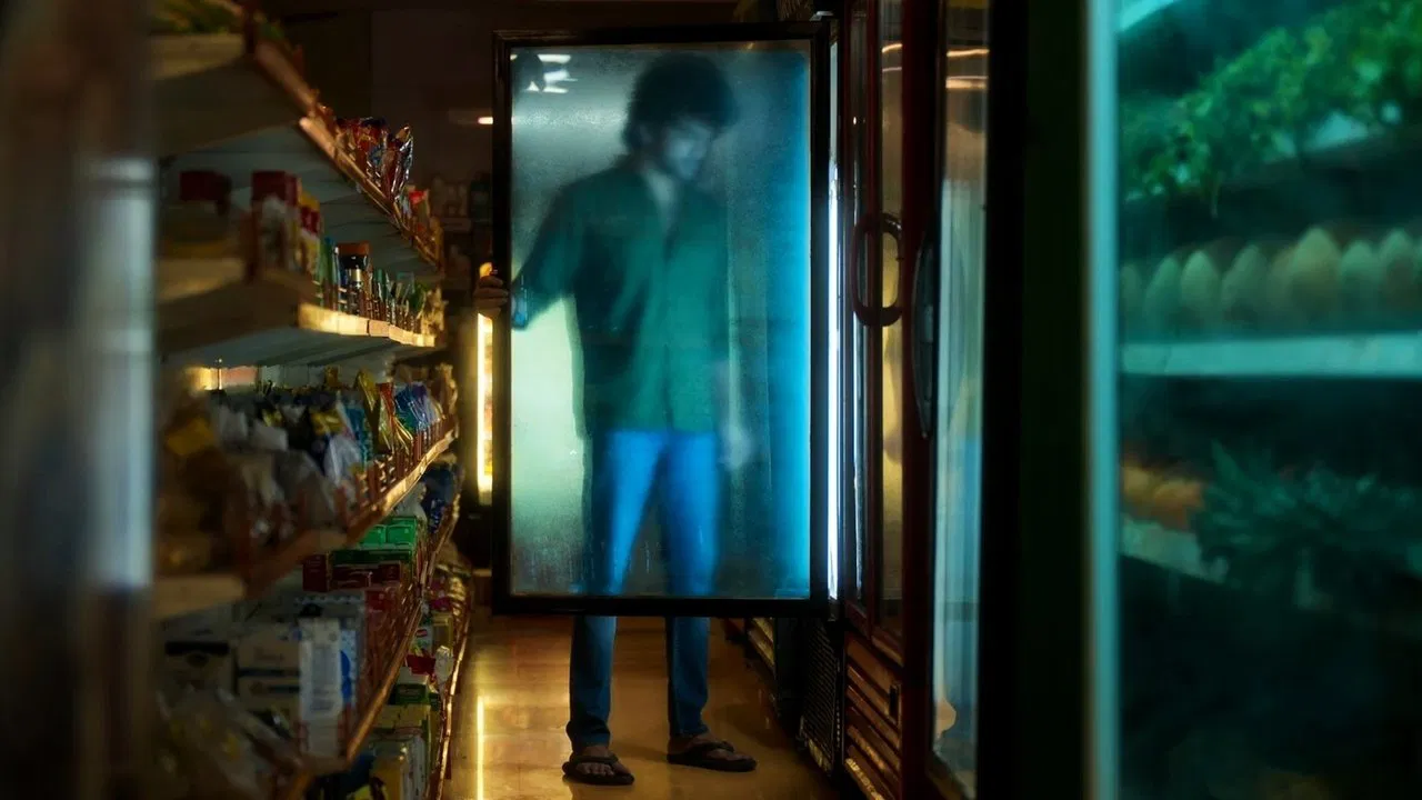 Kiss Movie Screenshot 3