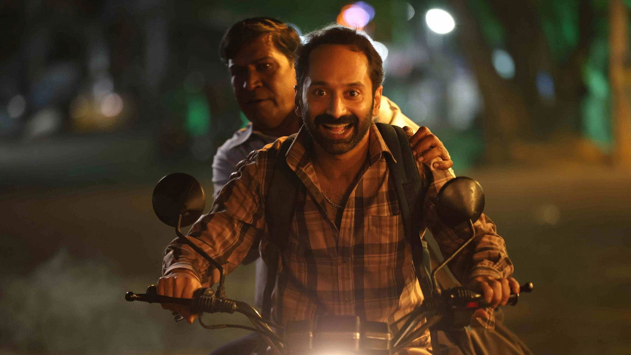 Maareesan Movie Screenshot 2