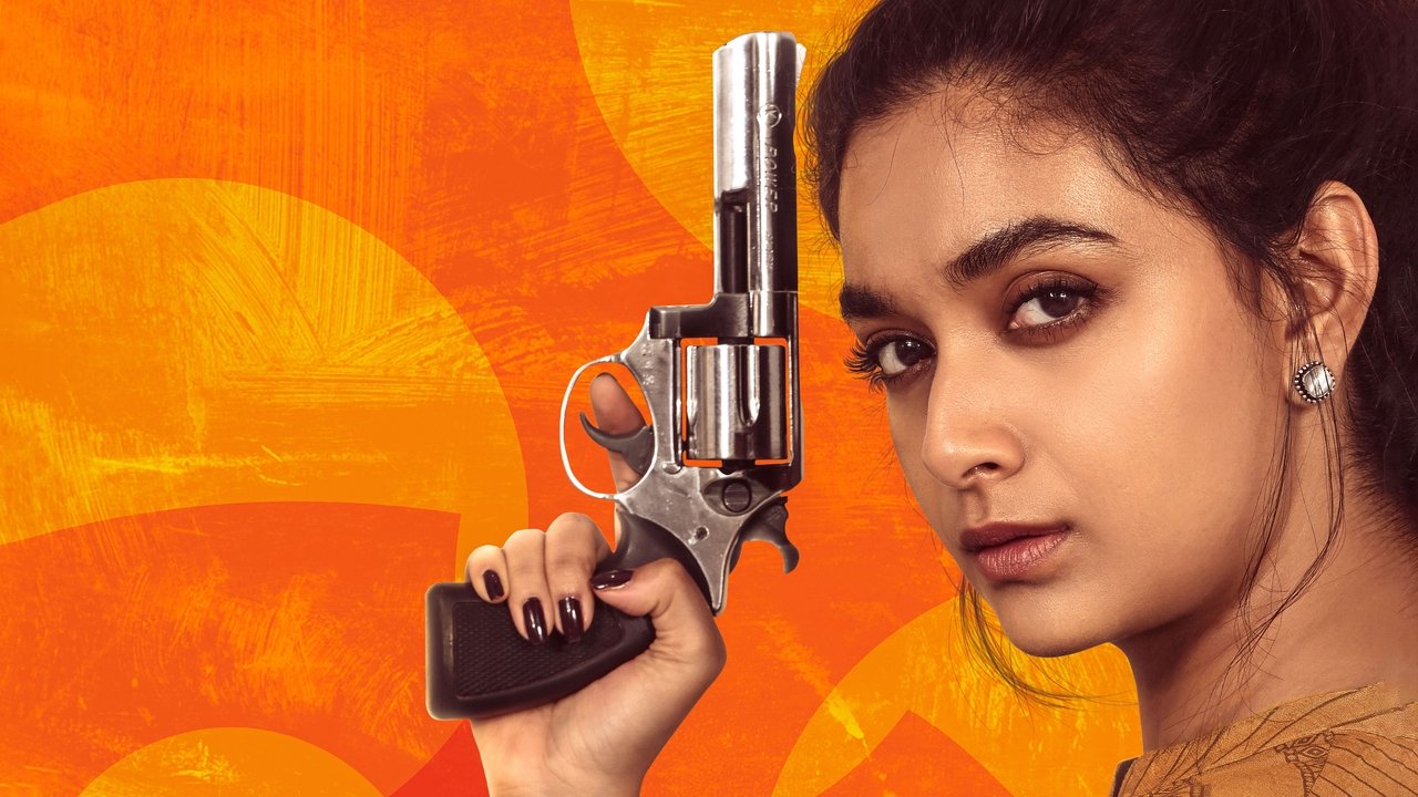 Revolver Rita Movie Screenshot 1