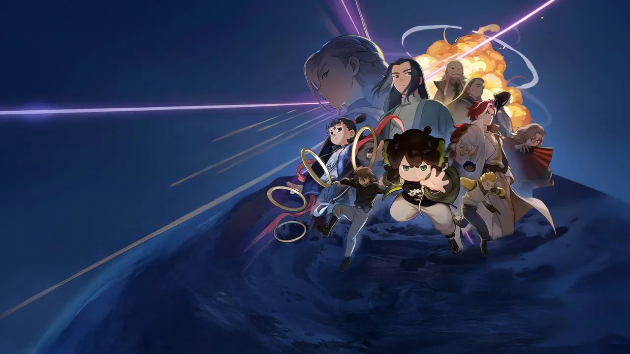 The Legend of Hei 2 Movie Screenshot 1